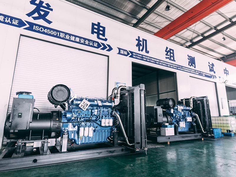发电机组测试中心